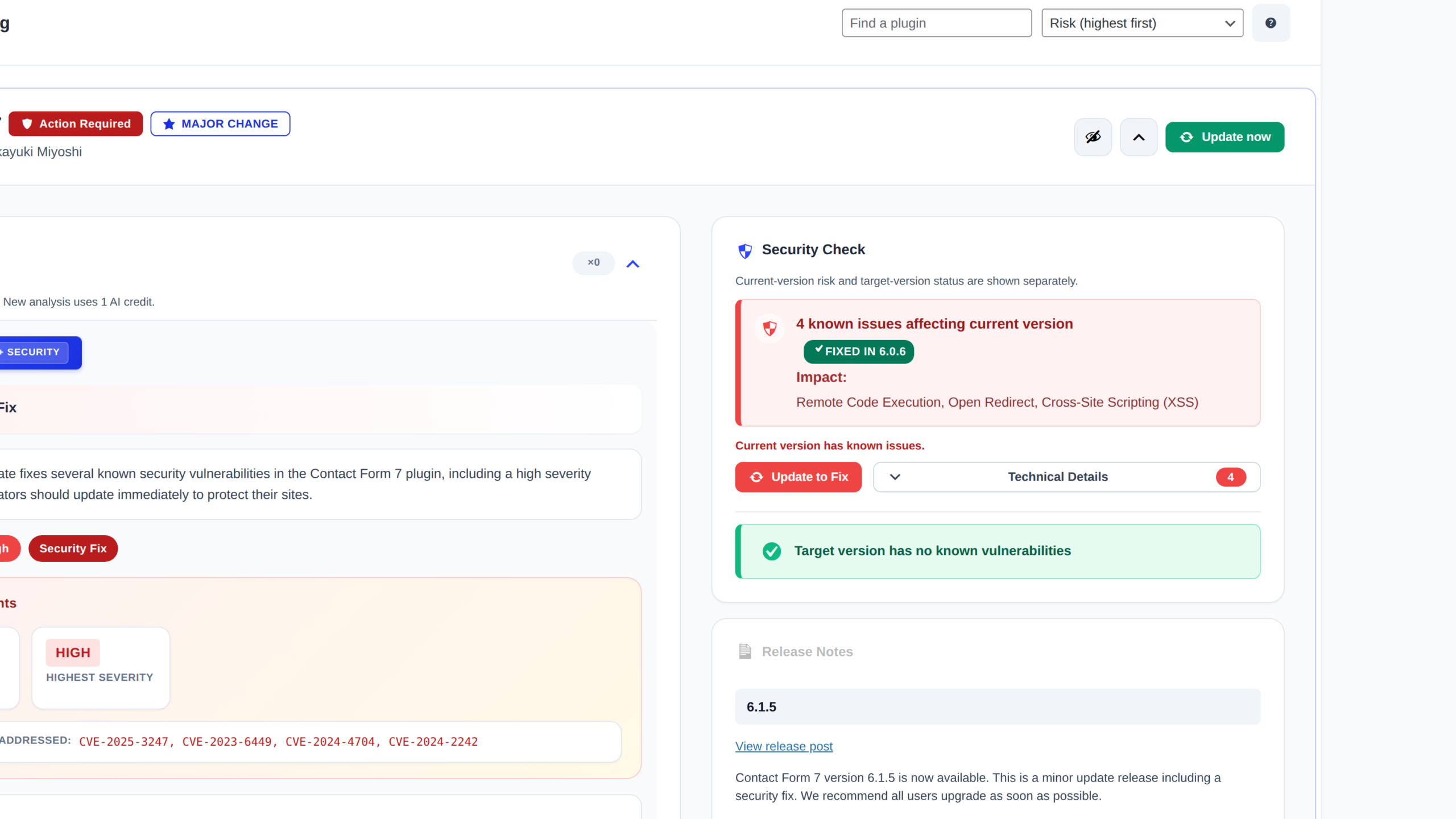 UpWiz screenshot: Security Risks
